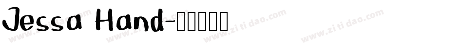 Jessa Hand字体转换